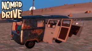 В ПУТЬ НА КОЛЫМАГЕ - Nomad Drive Demo