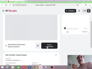 злорадные специалисты