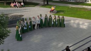 Мы начинаем...