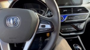 Changan Alsvin 2023 г. VIN 922445 Ростов-на-Дону