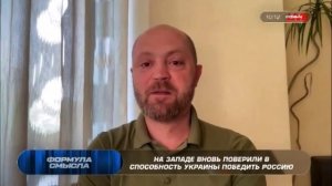Каждое фото и видео последствий ударов ВСУ скачивается из Сети и анализируется ИИ для более эффектив