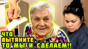 - Не надо! Я такая, что и больная буду на коленях лазить, и поприбираю!
