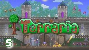 Террариа ( Terraria ) Стрим №5 Играем с Сыном!