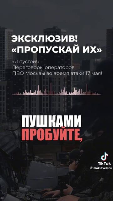 Вторник#фильмы#сериалы#комедии#юмор#новости#природа смотреть онлайн