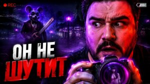 ФОТОГРАФ ПРОТИВ МАНЬЯКА  — Cursed Digicam | Марафон Chilla's Art #1