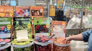ОБЗОР: Сладкая ярмарка варенья из Карельской ягоды.