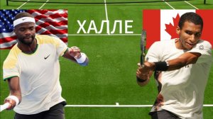 ТЕННИС. БЕРЛИН 1/4 ФИНАЛА.  ТИАФО Ф. - ОЖЕ-АЛЬЯССИМ Ф.  ТЕКСТОВАЯ ОНЛАЙН ТРАНСЛЯЦИЯ