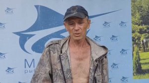 Беседа с рыбаком по абонементу « Сутки»