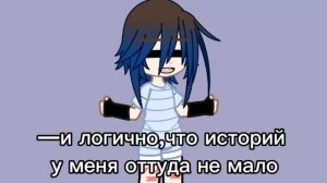 пишите хотите или нет
