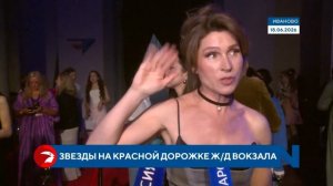 В Иванове открылся фестиваль сериалов «Пилот»