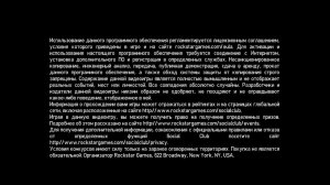 ❤️Grand Theft Auto IV 1 Прохождения❤️