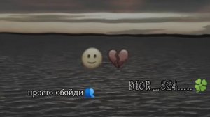 цыганские песни 🍀🕊 душэвно муз 🥀#запэндо ти дума тя дати цэрэ