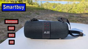 Колонка акустическая  беспроводная Smartbuy A2 / Bluetooth /  AUX /   MP3 /   FM