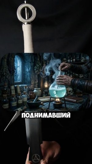 Почему пала Школа Медведя? Трагедия ведьмаков-одиночек в Ведьмак 3