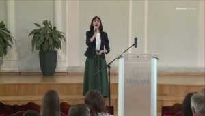 Если любишь Иисуса
