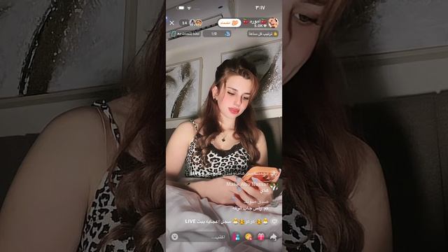 ScreenRecording_٠٦-١٨-٢٠٢٦ ١٥-١٢-١٩_1 смотреть онлайн