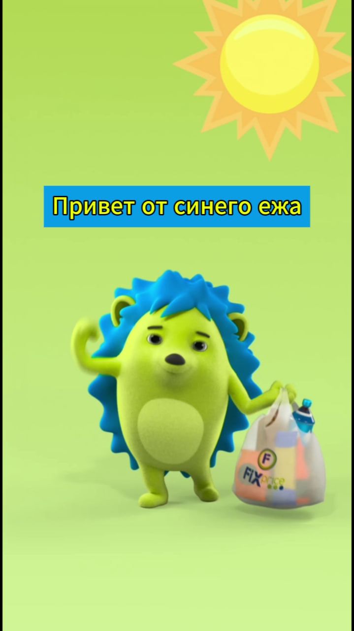 промик за 300₽ в моем тегешке #ozon #находка