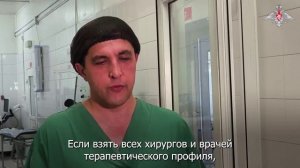 Нейрохирурги Балтийского флота провели сложную операцию военнослужащему с осколочным ранением
