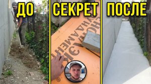 НИКОГДА НЕ ДЕЛАЙТЕ ОТМОСТКУ, пока не посмотрите это! 😱