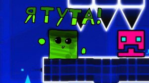 дел вернулся! (моё мнение об этой ситуации)