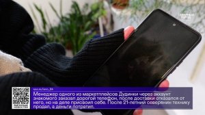 ДАЙДЖЕСТ «СЕВЕРНОГО ГОРОДА», 19.06.2026