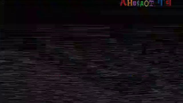 YouCut_20260619_013611380.mp4 смотреть онлайн