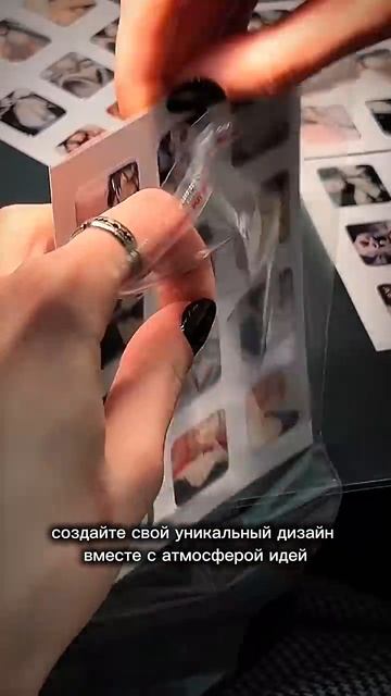 Создание стильных 3D стикеров для телефона смотреть онлайн