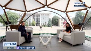 Алексей Юртаев: Кубань в топ-10 по развитию государственно-частного партнерства