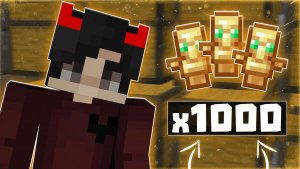 1000 ТОТЕМОВ БЕССМЕРТИЯ на ReallyWorld | САМЫЙ СИЛЬНЫЙ ИНВЕНТАРЬ ДЛЯ ПВП в Minecraft
