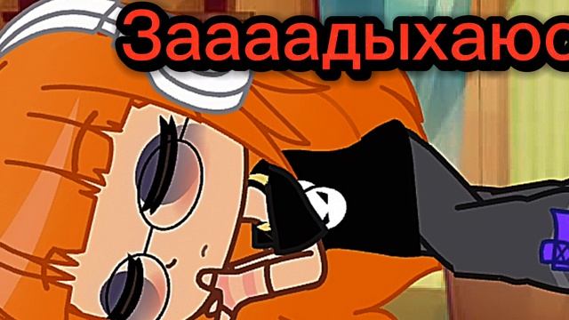 Давненько видосиков не было (: смотреть онлайн