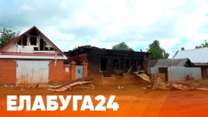 Новости Елабуги от 19 июня 2026