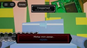 результаты 3 часового безостановочного Геймплея в форсакен