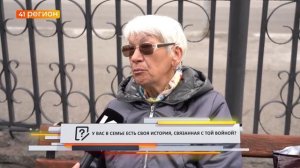•ОПРОС ДНЯ: Почему важно помнить о великой отечественной войне? •