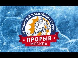 Северная Звезда 2 - Спартак Спорттех 2 | 2014 г.р.| пс 14.11.2021 09:40