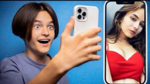 🍿 Ника ПРИСЛАЛА Кириллу ЛИЧНЫЕ ФОТКИ!