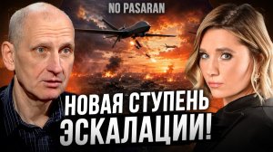 ВСЕ ДАЛЬШЕ ОТ МИРА! КРЕМЛЬ ГОТОВИТ РЕШАЮЩИЙ ШАГ! ВСУ БЬЕТ ПО МОСКВЕ! СТАРИКОВ