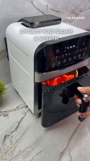 Картошка по-деревенски 🥔