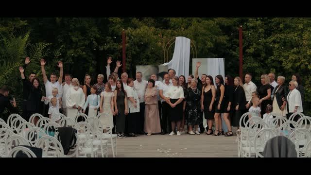 24.08.2024 смотреть онлайн
