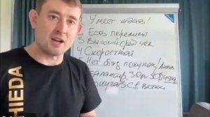 Сравнение маркетинг планов