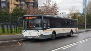 Поездка на автобусе ЛиАЗ-5292.65-03 (К 773 АС 550) по маршруту №461 «Москва—Одинцово»