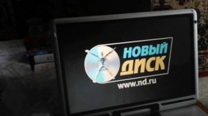 Обзор на DVD - Диск «Смешарики» Копатыч. ЛУЧШЕЕ