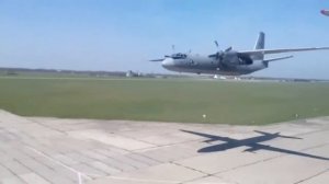 АН 26 супер.