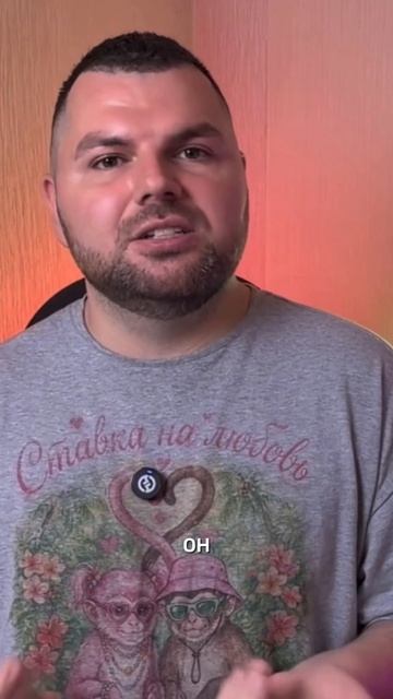 Согласны с мнением?