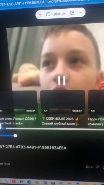 Как я изменился с первого видео