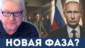 Изменение военного статуса и новые реалии? | Андрей Мартьянов