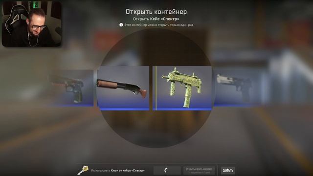 АПГРЕЙД на AWP МЕДУЗА! ЭТО БЫЛО СЛИШКОМ РИСКОВАННО! ОТКРЫВАЕМ ОЧЕНЬ ДОРОГИЕ КЕЙСЫ В CS2 смотреть онлайн