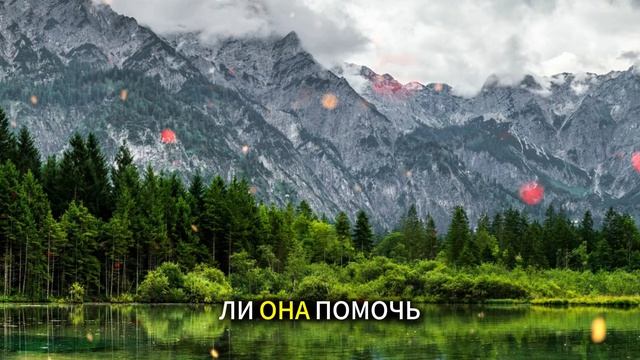 Истории из жизни | Аудио рассказы | Она растила меня, а я забыл про её | Жизненные истории смотреть онлайн