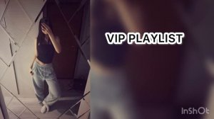 Вайбовые песни_VIP Песни