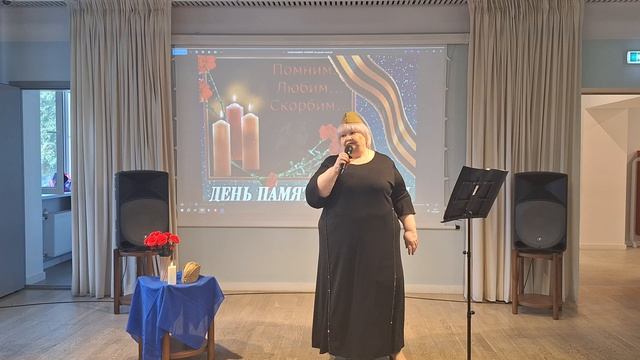 " Через века, через года-помните! " ЦМД ЛЮБЛИНО 19.06.26 "1000068477.mp4 смотреть онлайн