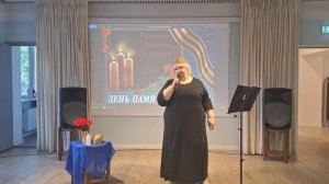 « Через века, через года-помните! « ЦМД ЛЮБЛИНО 19.06.26 «1000068477.mp4
